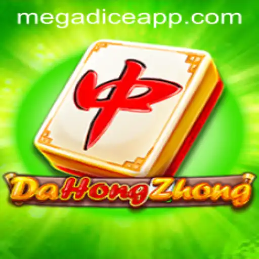 Exploring DaHongZhong: A Deep Dive into Rules and Strategy with a Hippo Twist