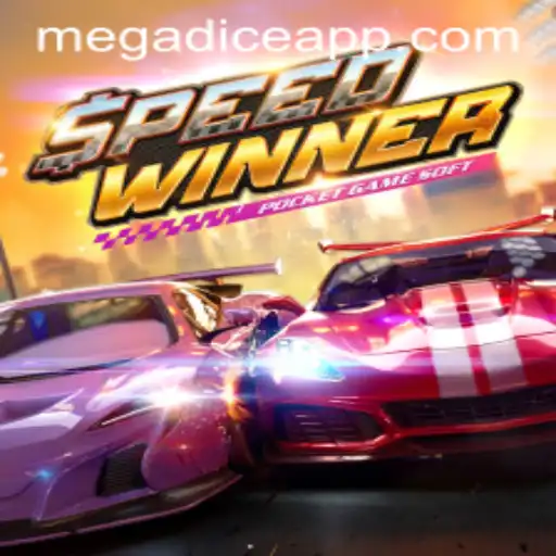 Unveiling SpeedWinner: A Riveting Adventure in the World of Gaming
